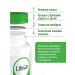 Lifeon Creatine Monohydrate Creatine Capsules 240 capsules - Buy Online on GoSupps.com