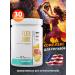 Complex for ligaments and joints Maxler Flex Joint Citrus