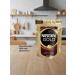 Eco Nuts No 1 Coffee soluble sublimated Neskafe Gold 500 gr