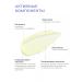 By Wishtrend Body cream with retinol and bakuchiol - Buy Online on GoSupps.com