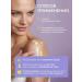 By Wishtrend Body cream with retinol and bakuchiol - Buy Online on GoSupps.com