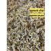 Tula Herbalist Wormwood bitter grass dried - Buy Online on GoSupps.com