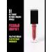 Provoc Liquid lipstick for lips 4.5g matte tone 51