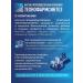 GraceBioQ Vitamin A 10 000 retinol - Buy Online on GoSupps.com
