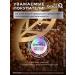 GraceBioQ Caffeine tablets 150 mg - Buy Online on GoSupps.com