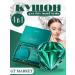 GT MARKET Facial Kushon 4 in 1 diamond