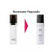 MISSHA BB-core for mature skin Signature Wrinkle Fill-Up tone 23 - Buy Online on GoSupps.com