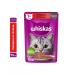 WHISKAS Wet food for cats for cats mix 75 g - 20 pieces - Buy Online on GoSupps.com