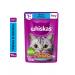 WHISKAS Wet food for cats for cats mix 75 g - 20 pieces - Buy Online on GoSupps.com