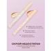 concealer For the face and eyes a dense corrector for makeup 3 pcs - Buy Online on GoSupps.com