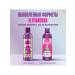 Aussie SOS shampoo deep recovery 290ml - Buy Online on GoSupps.com