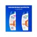 Head & Shoulders Hair loss shampoo 400ml - Buy Online on GoSupps.com