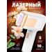LKK Hair removal photoepator home