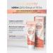 PHARMTEK Skin Activa Cream with hyaluronic acid 75 ml - Buy Online on GoSupps.com