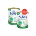 Children's mixture of Nan on goat milk 0-12 months. 800g 2pcs