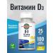 KAL Vitamin D-3 D-3 1000 IU Activmelt 25 mg Lemon 100 Tab