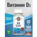 KAL Vitamin D-3 D-3 2000 IU Sugarless 50mkg 100 tab