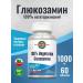 KAL Glucosamine Glucosamine 60Tab 1000mg