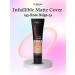 Mating stable tonal cream Infailible Matte Cover
