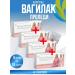 Vagilak Camples 4 packages of 15 capsules kit
