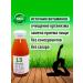 Tikhvin district Detox juice without sugar 13 Natural celery grapefruit - Buy Online on GoSupps.com