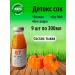 Tikhvin district Detox juice without sugar No. 07 proper nutrition 9 pcs 0.3 liters