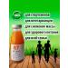 Tikhvin district Detox juice without sugar No. 07 proper nutrition 9 pcs 0.3 liters - Buy Online on GoSupps.com