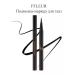ffleur Eye eyeliner black Precision Line ES-834
