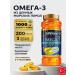 Shiffa home Aksu vital omega 3 fish fat T rkiye 1000mg 200kap