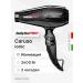 BaByliss PRO Caruso Ionic Bab6510ire