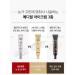 MEDIPEEL Lifting-cream for eyelids with peptides Peptide Tox Bor Eye Cream - Buy Online on GoSupps.com