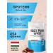 BioTechUSA Serum protein 100% Pure Whey 454 g. Chocolate
