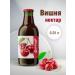 Barinoff Cherry nectar 0.25 l