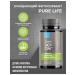 Siberian Health Pure Life Phytosorbent - Buy Online on GoSupps.com