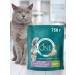 PURINA ONE Feed for cats 0.75 kg for digestion with turkey - Buy Online on GoSupps.com