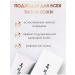 Tonal cream bb Black Rice 21ton - Buy Online on GoSupps.com