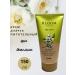 Bloom Cosmetics Hand cream Nutrum shi and jasmine