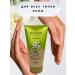 Bloom Cosmetics Hand cream Nutrum shi and jasmine - Buy Online on GoSupps.com