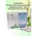 square-s Psillium dietary fibers cleans the intestines and removes toxins - Buy Online on GoSupps.com