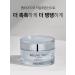 MEDIPEEL Anti -aging peptide cream Peptide 9 Volume Tox Cream Pro - Buy Online on GoSupps.com