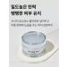 MEDIPEEL Anti -aging peptide cream Peptide 9 Volume Tox Cream Pro - Buy Online on GoSupps.com