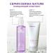Celimax Facial cleansing kit - Buy Online on GoSupps.com