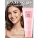 Lameila Tonal VB cream moisturizing tone 02