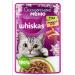 Wet food appetizing mix whiskas 75 g - 20 pieces - Buy Online on GoSupps.com