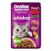 Wet food appetizing mix whiskas 75 g - 20 pieces - Buy Online on GoSupps.com