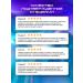 Influence Beauty Contouring Facial Street tone 03 Taup - Buy Online on GoSupps.com