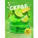 INLY Capcab for a body with a lime aroma