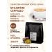 Aroma Corner Set of coffee in grains of Brazil Serrado Barry Rwanda Kigali - Buy Online on GoSupps.com