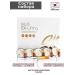 Elysien Muscle mask with Botox effect set - Buy Online on GoSupps.com