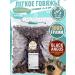 Exotic Pet A treat for dogs - light beef in cubes 1000 grams